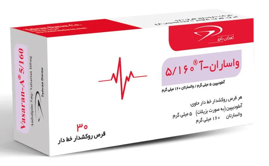 تصویر VASARAN-A 5/160 mg Tablet